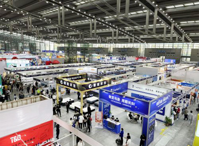 展会图1